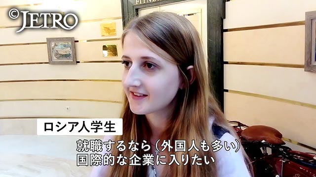 日本企業の新たな担い手 高度外国人材 選ぶ時代から選ばれる時代へ これまでの番組 国際ビジネス情報番組 世界は今 Jetro Global Eye ジェトロ