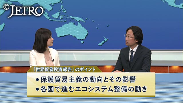 百樹の王 香川の黒松 Euへゆく 22 これまでの番組 国際ビジネス情報番組 世界は今 Jetro Global Eye ジェトロ